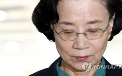 <p><strong>HIRING VISA-LESS PH MAIDS.</strong> Lee Myung-hee, wife of Hanjin Group Chairman Cho Yang-ho, was again summoned by the Seoul Central District Court to review her arrest warrant for multiple assault charges last June 4. Lee was also grilled over her hiring maids without visas from the Philippines. <em>(Yonhap Photo)</em></p>